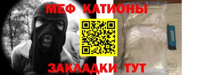 синтетический гашиш Нягань