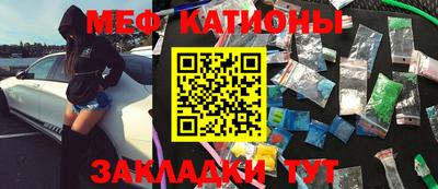 гашиш Обь