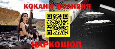 синтетический гашиш Нягань