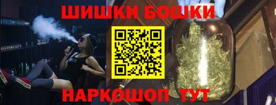 сатива Обнинск