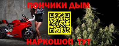 гашиш Обь