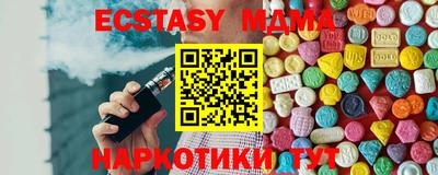 гашиш Обь