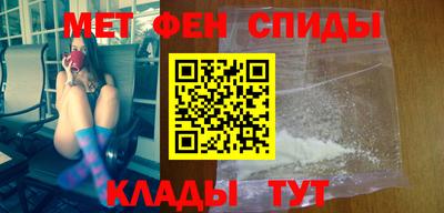 гашиш Обь
