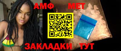 синтетический гашиш Нягань