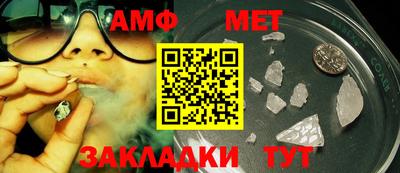 синтетический гашиш Нягань