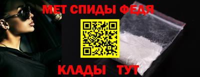 синтетический гашиш Нягань