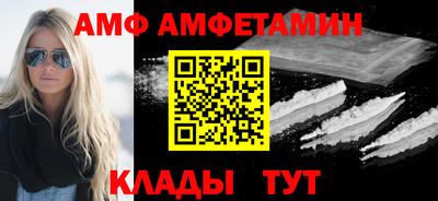 гашиш Обь
