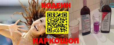 сатива Обнинск