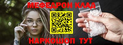 гашиш Обь