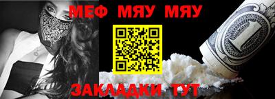 гашиш Обь